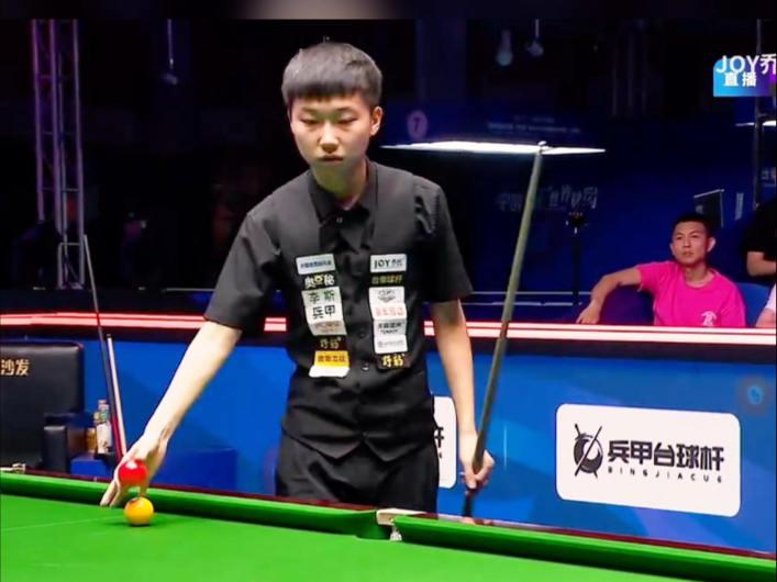 更巩固了球 更巩固了球