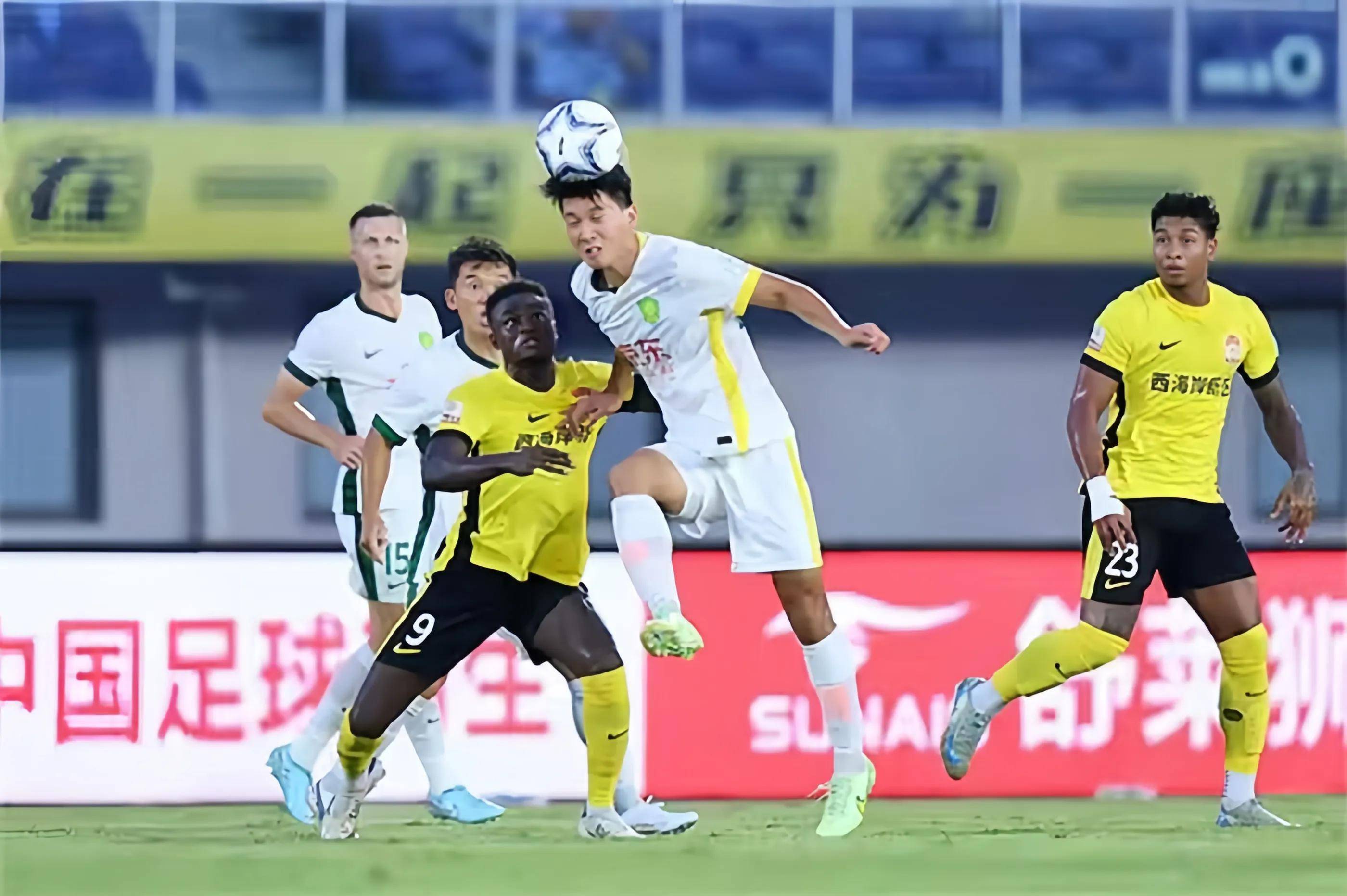 的互补关系 的互补关系