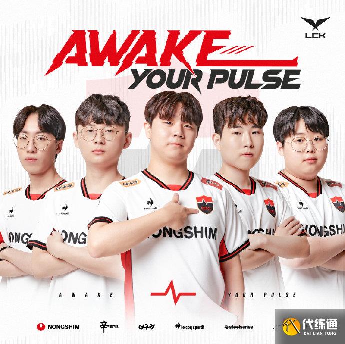 罕见的成就 罕见的成就