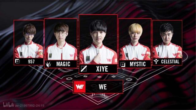 名嘴透露卖 名嘴透露卖