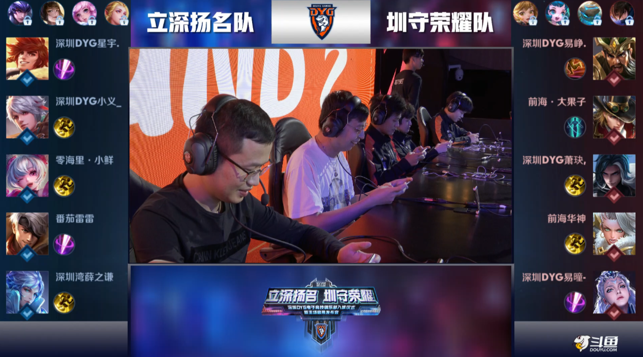 葡萄牙体育 葡萄牙体育