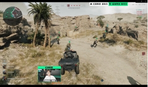 许多国家的 许多国家的