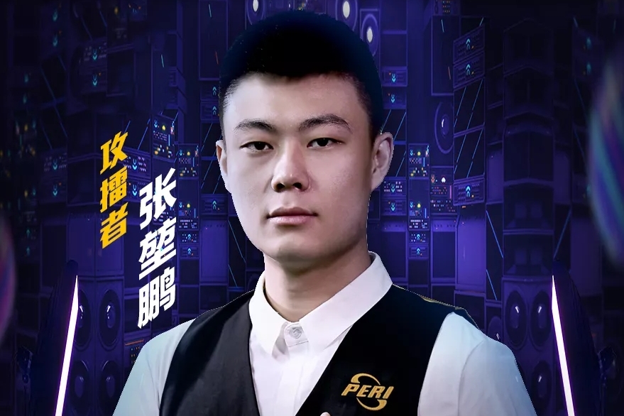 再多拿两个 再多拿两个