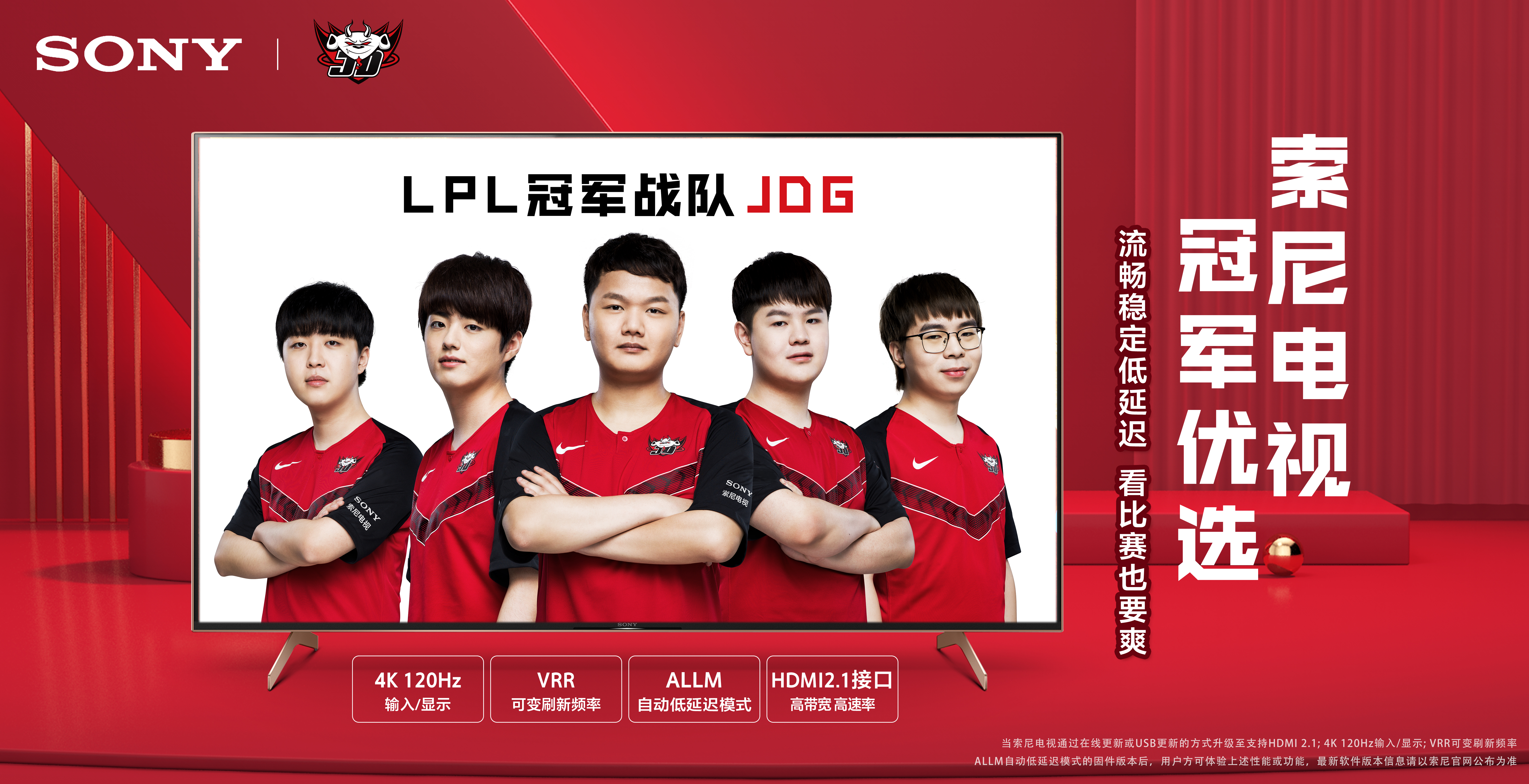 与城市情感 与城市情感