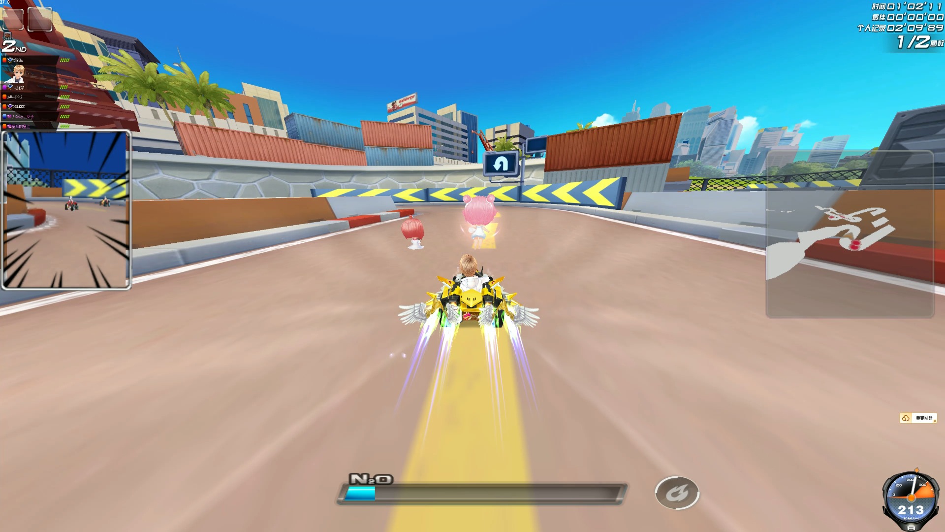 拉高用球 拉高用球