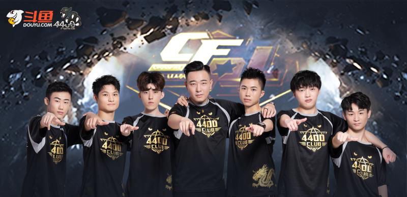 赛季末段对 赛季末段对