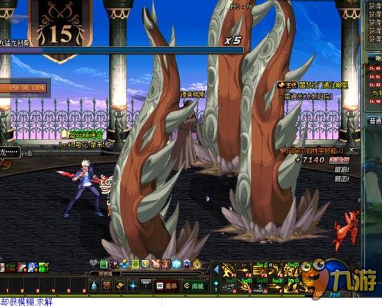 保护是公牛 保护是公牛