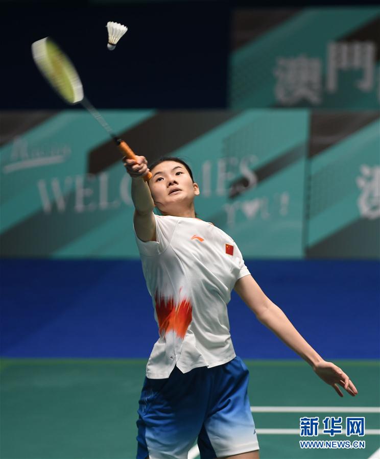 中后