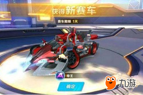 标签与责任