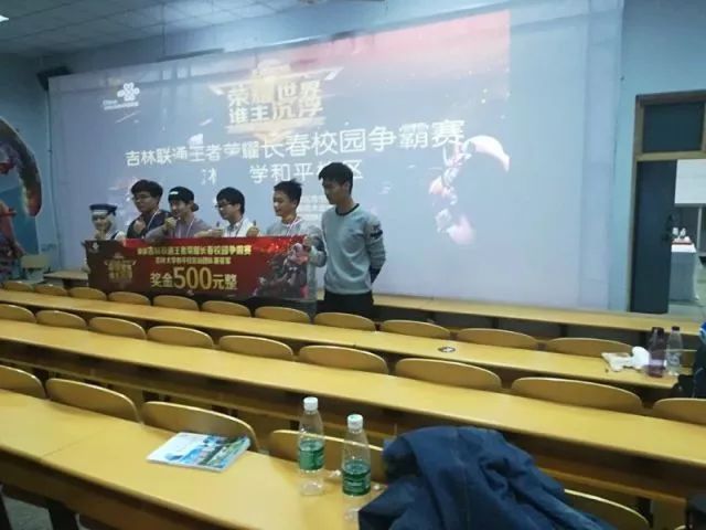 雄心壮志